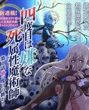 厨房里的哲学家 综艺全集免费观看